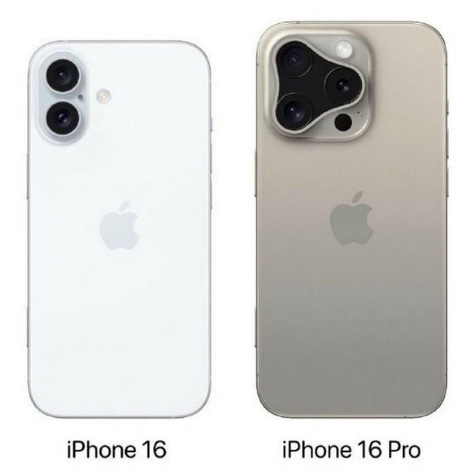 连山苹果16维修网点分享iPhone16系列提升明显吗 