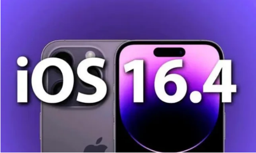 连山苹果14维修分享：iPhone14可以升级iOS16.4beta2吗？ 