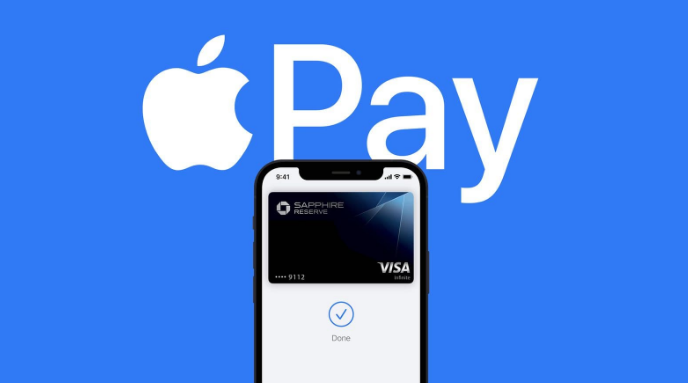 连山苹果14服务点分享iPhone 14 设置 Apple Pay 后，锁屏密码不正确怎么办 