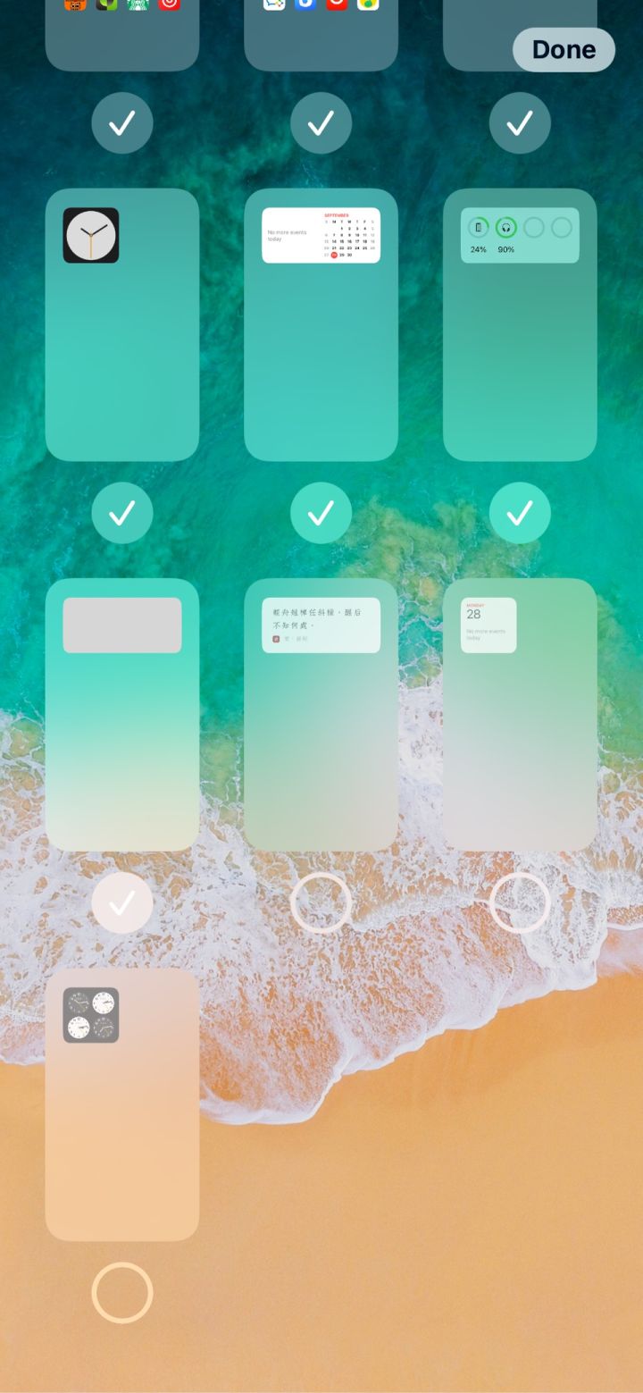 连山苹果手机维修分享iPhone 升级 iOS 14 后的四个实用小技巧 
