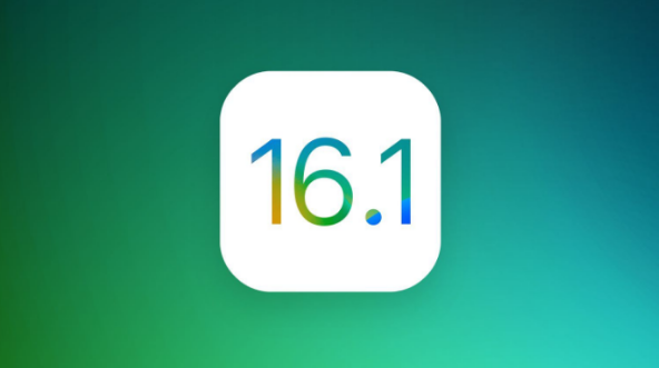 连山苹果手机维修分享iOS 16.1 RC版升级_iOS 16.1 RC版一键刷机教程 