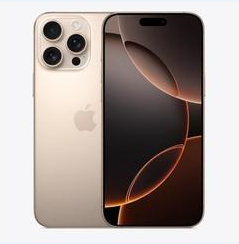 连山苹果维修点分享iPhone 16 Pro Max黑屏小众问题解析 
